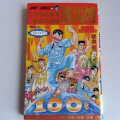 m59903596032_1.jpg?1747466823