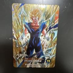 m59915686209_1.jpg?1763655579