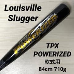 ルイスビルスラッガー TPX POWERIZED 軟式 バット 84cm - メルカリ