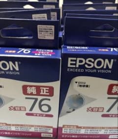 EPSON 純正 インク 76 マゼンタ 20個セット - メルカリ