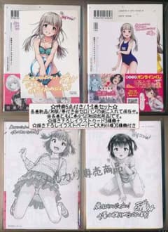 m50148775676_1.jpg?1689426799