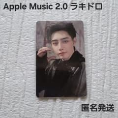 ENHYPEN ソンフン AppleMusic 2.0 ラキドロ トレカ - メルカリ