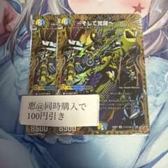 m50161670288_1.jpg?1766562901