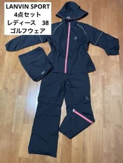 4点セット・LANVIN SPORT・ゴルフウェア・レインウェア - メルカリ