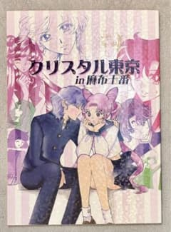 m50230871361_1.jpg?1725168054