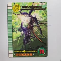 m50273180035_1.jpg?1730466904