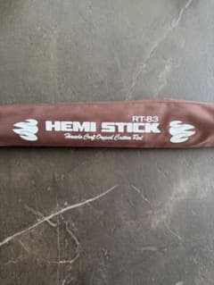 ハネダクラフト HEMI STICK RT-83 ヘミスティック 希少 雷魚 - メルカリ