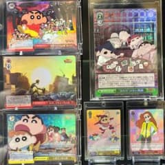 クレヨンしんちゃん ヴァイスシュヴァルツ RRR/SR 6枚セット - メルカリ