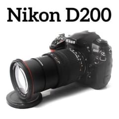 Nikon D200＋18-200mm 高倍率ズーム 三脚付 - メルカリ