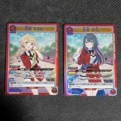 ユニオンアリーナ 学園アイドルマスター 月村手毬 藤田ことね - メルカリ