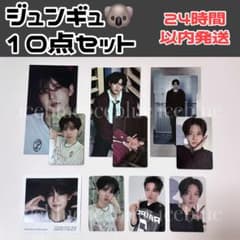 m50504471929_1.jpg?1756819501