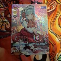 m50506401701_1.jpg?1763821914