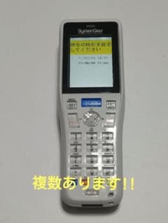 通電確認済】SystemGear ハンディターミナル MET-2000-000 - メルカリ