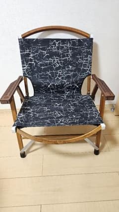 Daikon様専用) カスタム済み カーミットチェア ウォールナット - メルカリ