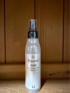 SIブースターミスト1本 - メルカリ