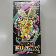 ポケモンカードゲーム ドリームEX 10パック入り 未開封シュリンク付き