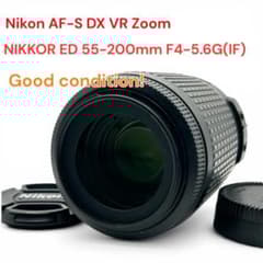 Nikon AF-S DX VR 55-200m F4-5.6G望遠☆手ブレ補正 - メルカリ