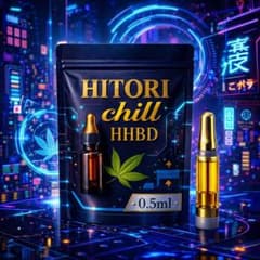 HHBD 0.5ml リキッド CPX H4CBH CBN CBD 510 - メルカリ