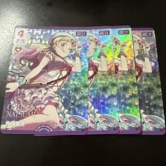 鬼塚夏美 RM ラブカ ラブライブオフィシャルカードゲーム 4枚 - メルカリ