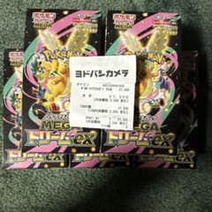ポケモンカード MEGAドリームex 5BOX シュリンクなし、ペリペリなし