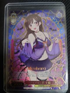 ダイアモンド 千鶴 PR+ w132-P01 箔押し ヴァイスシュヴァルツ - メルカリ