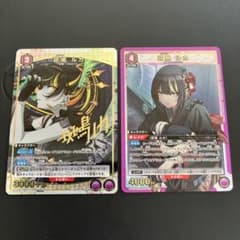 ユニオンアリーナ アイドルマスターシャイニーカラーズ 斑鳩ルカ PcR星