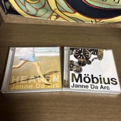 Janne Da Arc HEAVEN & Möbius CDセット - メルカリ
