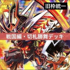 m51064574642_1.jpg?1746930748