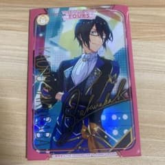 m51070511651_1.jpg?1743295097