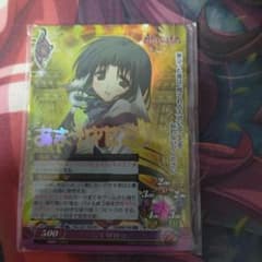 うたわれるもの ラッキーカード ファンタズマゴリア サイン 箔押し