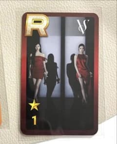 RedVelvet ライブ ソウルコン SUPERSTAR 限定 トレカ - メルカリ