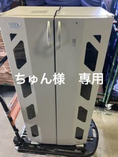 引き取り限定 スリッパ殺菌庫 デントピア UZ-N15000 - メルカリ