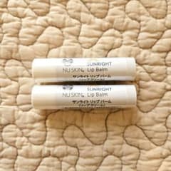 新品】ニュースキン サンライト リップバーム 2本セット リップ