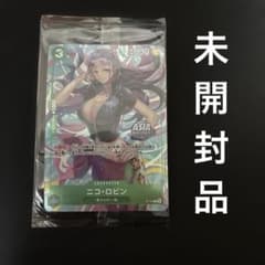 ワンピースカード ニコ・ロビン P-111 1枚プロモ アジア版 新品未開封