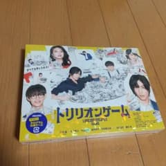 トリリオンゲーム DVD-BOX〈6枚組〉 - メルカリ