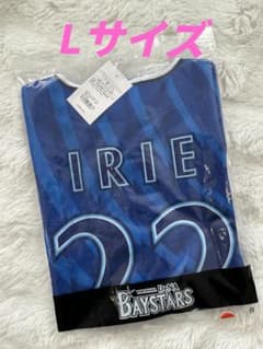 横浜DeNAベイスターズ 入江大生 レプリカユニフォーム ビジター L