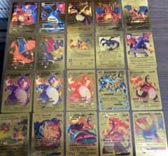 値下げ‼️ 海外限定版 リザードンゴールドカード メタリック仕様