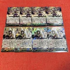 ヴァンガード 幻真星戦 リィエル アニムス ウルト＆ルエル まとめ売り