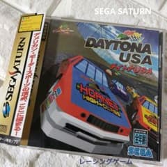 セガサターン ソフト15個セット SEGA | Buyee 通販購入サポート