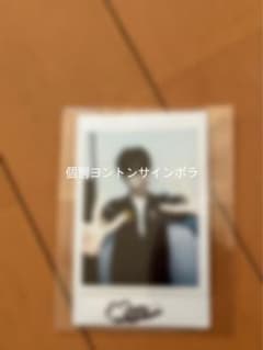 idntt ジウン ナムジウン サインポラ チェキ - メルカリ