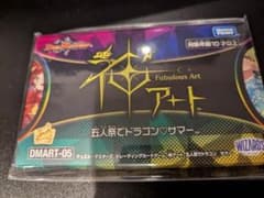 早いもの勝ち 最安値】 五人祭でドラゴン♡サマー DMART-05 - メルカリ