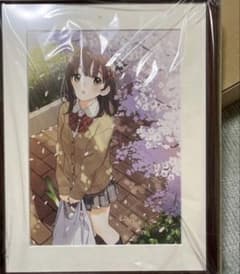 m51478751502_1.jpg?1765630287