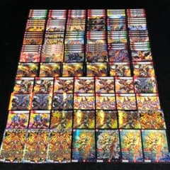 No.7498 デュエマ リースボルシャック 赤緑ボルシャック デッキパーツ