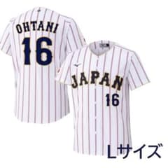 WBC2026 大谷翔平 OHTANI 16 日本代表 ユニフォーム Lサイズ - メルカリ
