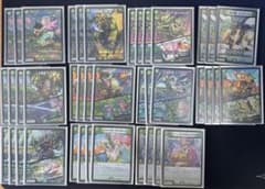 定番構成】緑単キャベッジ グランセクト デッキ - メルカリ