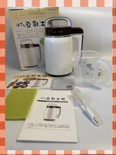 小さな豆乳工場 豆乳メーカー スープ 手作り豆乳 DJ06P-D5901SG - メルカリ