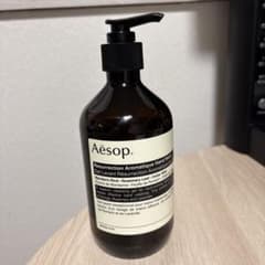 Aesop Resurrection Aromatique Hand Wash - メルカリ