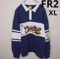 FR2 ラガーシャツ XLサイズ パイルロゴ 色情兎 エフアールツー - メルカリ