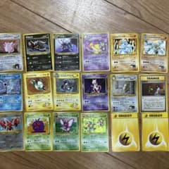 旧裏ポケモンカードまとめ売り - メルカリ