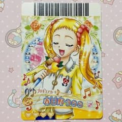 m51779703203_1.jpg?1723697430